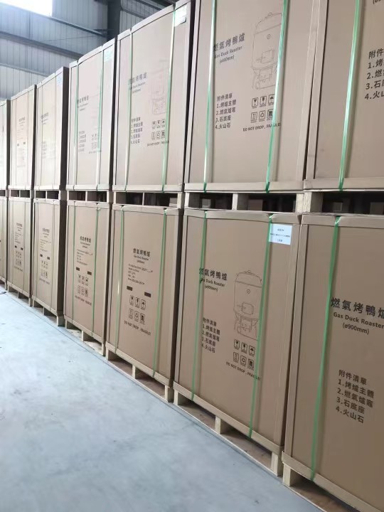 江门蜂窝纸箱